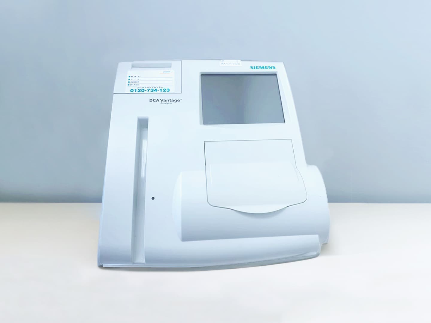 山本クリニック_糖尿病検査装置・DCAバンテージ